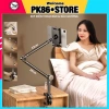 Kẹp điện thoại đa năng giá đỡ iPad, đầu giường & bàn, xoay 360, xem phim học online – 75.000₫