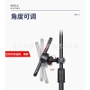 Kẹp điện thoại đa năng xoay 360 độ, gắn mọi nơi - Giá chỉ 43.000đ 8