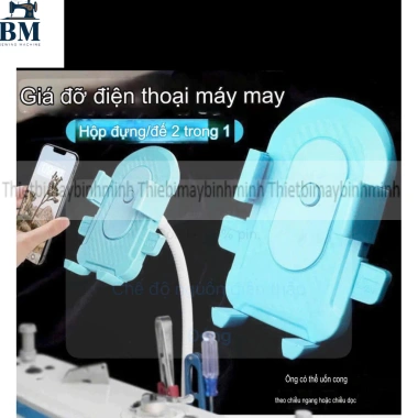 Kẹp điện thoại màu xanh đế 4 nam châm hút mạnh, kèm hộp đựng dụng cụ may Giá 65.000₫