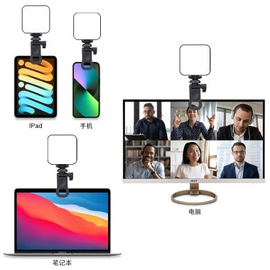 Kẹp gắn đèn đa năng cho điện thoại, máy tính, máy tính bảng - Tiện lợi, chỉ 25.000₫