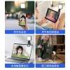 Kẹp gắn đèn đa năng cho điện thoại, máy tính, máy tính bảng - Tiện lợi, chỉ 25.000₫ 5