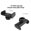 Kẹp Gen Xoáy Gắn Điện Thoại, Gắn Bi Tròn, Dùng Trên Giá Đỡ, Chắc Chắn và Nhỏ Gọn - Giá 15.000 Falcons Store 2