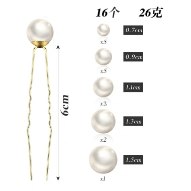 Kẹp ghim U tóc ngọc trai – phụ kiện cô dâu, áo dài Tết, ponny, giá 60.000đ
