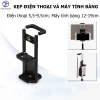 Kẹp iPad, Máy Tính Bảng & Điện Thoại HOLOCOM K2 - Hỗ Trợ Quay Video, Livestream, Chụp Ảnh, Giá Ưu Đãi 45.000 VNĐ 2