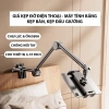 Kẹp iPad và điện thoại đầu giường đa năng, điều chỉnh nhiều khớp, giải trí tiện lợi - Giá chỉ 138.000₫