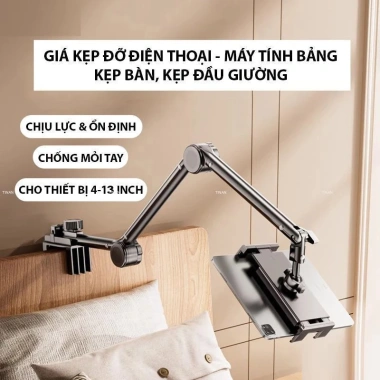 Kẹp iPad và điện thoại đầu giường đa năng, điều chỉnh nhiều khớp, giải trí tiện lợi - Giá chỉ 138.000₫