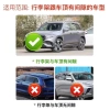 Kẹp khung chữ thập giá đỡ hành lý SUV, đèn LED, giá ưu đãi 145.739 VND 5