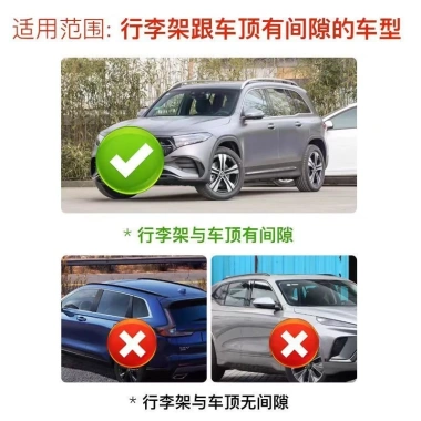 Kẹp khung chữ thập giá đỡ hành lý SUV, đèn LED, giá ưu đãi 145.739 VND 5