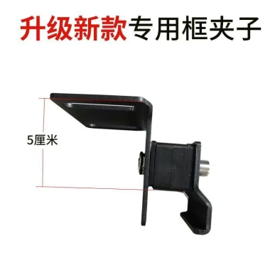 Kẹp khung chữ thập giá đỡ hành lý SUV, đèn LED, giá ưu đãi 145.739 VND 9