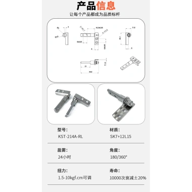Kẹp lên xuống cửa kính & tủ xoay trục lật - Giá đỡ 360 độ, trục xoay miễn phí, giảm 20% 7