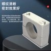 Kẹp ống hợp kim nhôm nhẹ, kẹp ống thủy lực đa dạng kích thước - Giá chỉ 171.958₫, giảm mạnh từ 221.826₫ 3