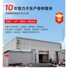 Kẹp ống hợp kim nhôm nhẹ, kẹp ống thủy lực đa dạng kích thước - Giá chỉ 171.958₫, giảm mạnh từ 221.826₫ 6