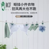 Kẹp phơi quần áo chống gió thép không gỉ - Giữ áo khô nhanh, giá ưu đãi 27.500₫ 4