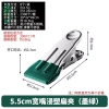 Kẹp phơi quần áo chống gió thép không gỉ - Giữ áo khô nhanh, giá ưu đãi 27.500₫ 9