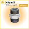 Kép Sắt Kẽm Bảo Quản Thực Phẩm, Chống Gỉ, Độ Bền Cao - Giá Gốc 24,242₫, Giảm còn 19,550₫