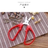 Kẹp tách vỏ hạt dưa, hạt hướng dương đa năng - Giá chỉ 50.000đ, giảm tới 12.5% 8