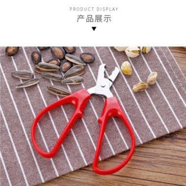 Kẹp tách vỏ hạt dưa, hạt hướng dương đa năng - Giá chỉ 50.000đ, giảm tới 12.5% 8