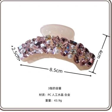Kẹp tóc cao cấp đính full đá màu 8,5cm - Giá chỉ 179.000đ giảm mạnh