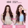 Kẹp Tóc Giả Hàn Quốc 45-55cm Set 3 Dải Dày Tóc Tự Nhiên, Mềm Đẹp - Qiqishop 2