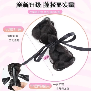 Kẹp tóc giả tết 2 bên, nơ đính ruy băng phong cách nữ tính - Giá ưu đãi 51.000₫ 8