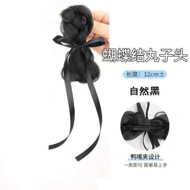 Kẹp tóc giả tết 2 bên, nơ đính ruy băng phong cách nữ tính - Giá ưu đãi 51.000₫ 10