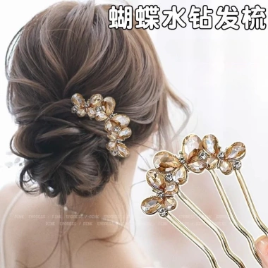 Kẹp tóc gợn sóng bướm pha lê 4 ngón phụ kiện tóc nữ sang trọng giảm còn 8.000đ