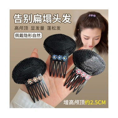 Kẹp tóc mái giả vô hình đính đá xinh xắn cho nữ - giá 37.692đ giảm mạnh 2