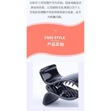 Kẹp tóc nữ 5 răng Freeship thon gọn cỡ vừa phong cách Hàn Quốc 10.000đ