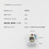 Keycap KGintama Chafan - Bộ keycap KCAP độc đáo, giảm giá 19% tại World of keycaps 6