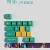 Keycap Killjoy Valorant 29 phím - Thiết kế đáng sợ, giảm 20% - Chỉ 573,100₫