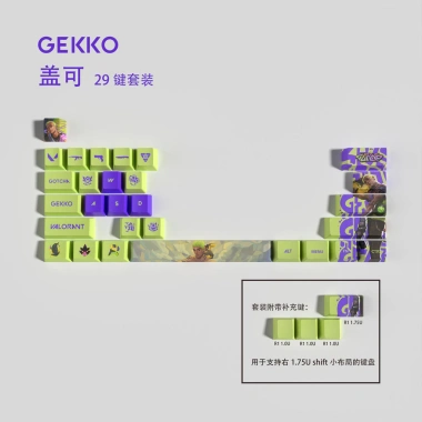 Keycap Killjoy Valorant 29 phím - Thiết kế đáng sợ, giảm 20% - Chỉ 573,100₫ 7