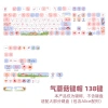 Keycap Little Mantou Hồng 138 phím - Giá ưu đãi 650.900₫, thiết kế cute, chất liệu PBT cho KCAP 10