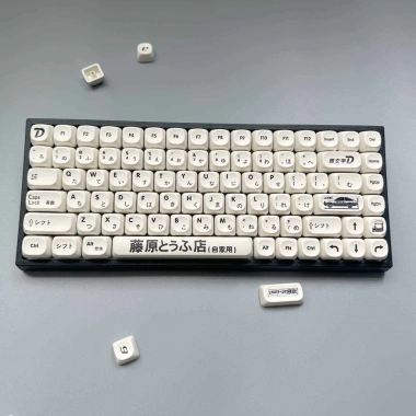 Keycap PBT AE86 Ban đầu D Thăng hoa MOA Tương thích 67-108, giá ưu đãi 400k