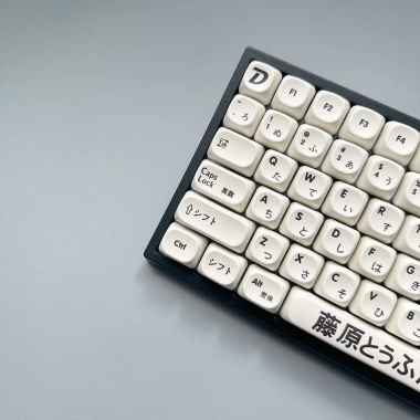 Keycap PBT AE86 Ban đầu D Thăng hoa MOA Tương thích 67-108, giá ưu đãi 400k