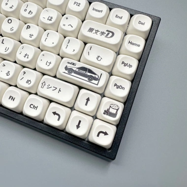Keycap PBT AE86 Ban đầu D Thăng hoa MOA Tương thích 67-108, giá ưu đãi 400k 4 Keycap PBT AE86 Ban đầu D Thăng hoa MOA Tương thích 67-108, giá ưu đãi 400k 4