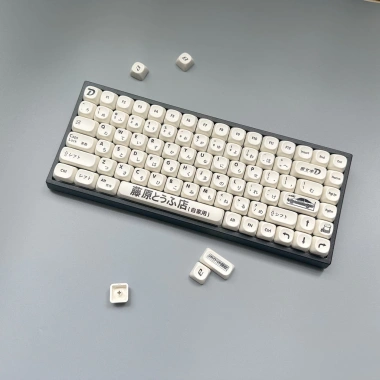 Keycap PBT AE86 Ban đầu D Thăng hoa MOA Tương thích 67-108, giá ưu đãi 400k
