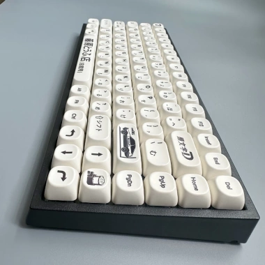 Keycap PBT AE86 Ban đầu D Thăng hoa MOA Tương thích 67-108, giá ưu đãi 400k 6 Keycap PBT AE86 Ban đầu D Thăng hoa MOA Tương thích 67-108, giá ưu đãi 400k 6