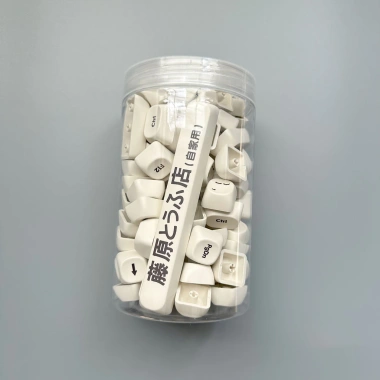 Keycap PBT AE86 Ban đầu D Thăng hoa MOA Tương thích 67-108, giá ưu đãi 400k 8 Keycap PBT AE86 Ban đầu D Thăng hoa MOA Tương thích 67-108, giá ưu đãi 400k 8