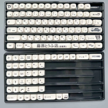 Keycap PBT AE86 Ban đầu D Thăng hoa MOA Tương thích 67-108, giá ưu đãi 400k
