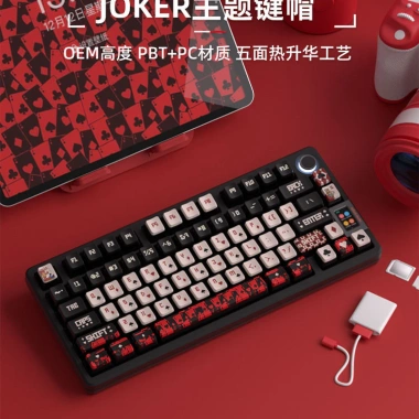 Keycap PBT JOKER Poker Bốn Mặt Mờ Thăng Hoa Trong Suốt Hai Da Giá ưu đãi 715.000₫
