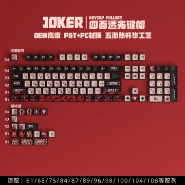 Keycap PBT JOKER Poker Bốn Mặt Mờ Thăng Hoa Trong Suốt Hai Da Giá ưu đãi 715.000₫ 6 Keycap PBT JOKER Poker Bốn Mặt Mờ Thăng Hoa Trong Suốt Hai Da Giá ưu đãi 715.000₫ 6