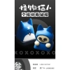 Keycap Resin Mèo Xanh Dễ Thương Giá ưu đãi 99.100 VND KCRAFT World of Keycaps 7