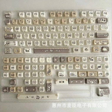 Keycap Siamese Cat Bean Paste MOA - Giá ưu đãi 666k (giảm từ 819k) KCRAFT 10 Keycap Siamese Cat Bean Paste MOA - Giá ưu đãi 666k (giảm từ 819k) KCRAFT 10