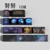 Keycaps Nunu League of Legends cho ATK Mega Lion và Wooting - Bàn phím cơ trục từ tính, giảm giá 411.400 VND 6