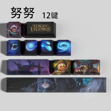 Keycaps Nunu League of Legends cho ATK Mega Lion và Wooting - Bàn phím cơ trục từ tính, giảm giá 411.400 VND