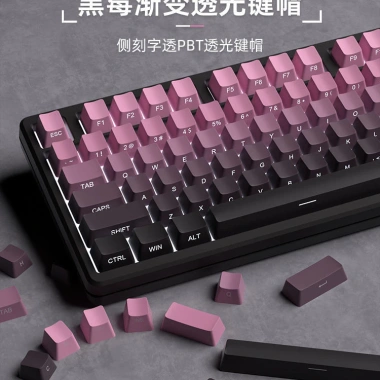 Keycaps Secret Agent BlackBerry PBT mờ OEM khắc tích cực cao cho 75/84/98/100/s99 - Giá ưu đãi 540,100₫