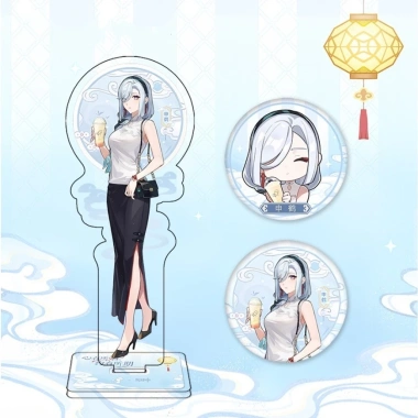 Keychain Genshin Impact Ganyu Shenhe - Hình chìa khóa acrylic, kẹp, dây chuyền, mô hình giảm giá 14,400₫ 7 Keychain Genshin Impact Ganyu Shenhe - Hình chìa khóa acrylic, kẹp, dây chuyền, mô hình giảm giá 14,400₫ 7