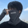 Khăn Che Mặt Chống Nắng Dáng Ống Protect Style Hàn SA888 - Vải Nam Nữ, Ống Tay Lạnh, Giá 31.000 VND 5