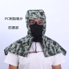 Khăn choàng mũ chống bụi 1QDS – Đầu bảo vệ mặt mỏng thoáng, nhà máy mùa hè 10