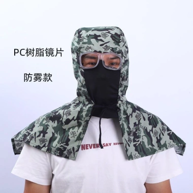 Khăn choàng mũ chống bụi 1QDS – Đầu bảo vệ mặt mỏng thoáng, nhà máy mùa hè